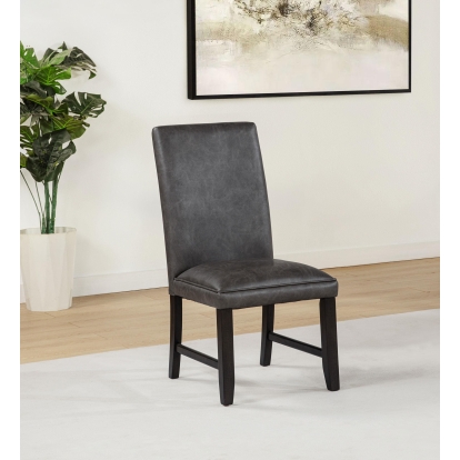 Coaster Averill Transitional Side Chair Model 121292Gry