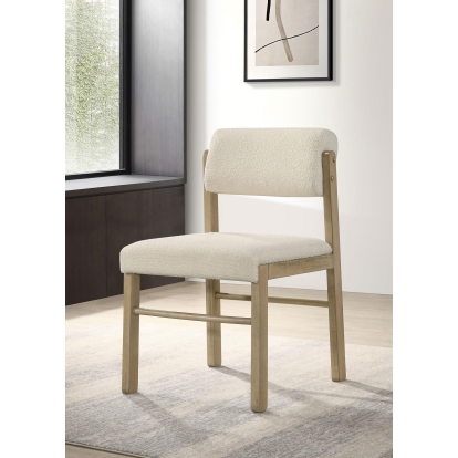 Coaster Kehoe Mid-Century Modern Side Chair Model 193932Nat
