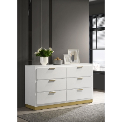 Coaster Caraway Contemporary Dresser Model 224773