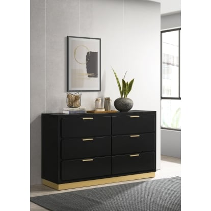 Coaster Caraway Contemporary Dresser Model 224783