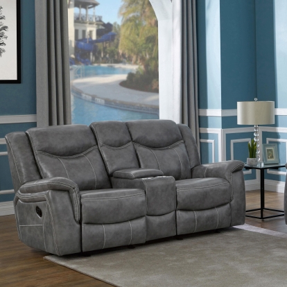 Coaster Conrad Transitional Glider Loveseat Model 650355
