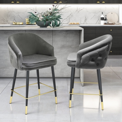 Modrest Elliot Contemporary Grey & Black/Gold Dining Bar Stool (Set of 2) Grey Bar Stool 77787Z VGSWSBC432-DKGRY-BS