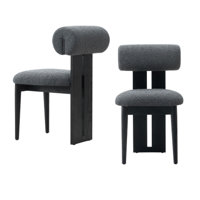 Modrest Skerrit Modern Grey Fabric + Black Oak Dining Chair (Set of 2) Grey Dining Chair 81410Z VGMF-D1130-GRY