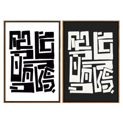 Modrest Lennox Modern Painting Set of 2  Painting 81931 VGVA-CO21222