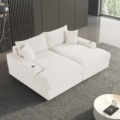 Furniture Of America Tavedestrand Contemporary White Double Chaise Sofa Model FM6900WH-PK
