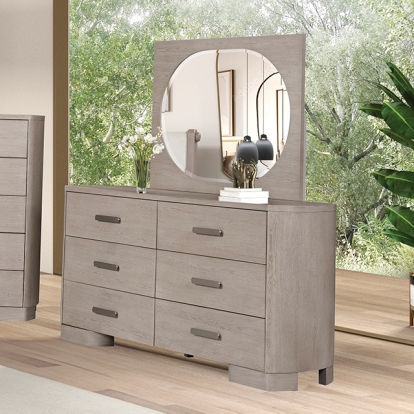 Furniture Of America Pocatello Modern Contemporary White Oak Dresser Model FM79010AK-D