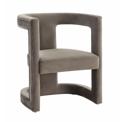 Modrest Kendra Modern Grey Fabric Accent Chair Grey Lounge Chair 77647 VGRHRHS-AC-231-GRAY