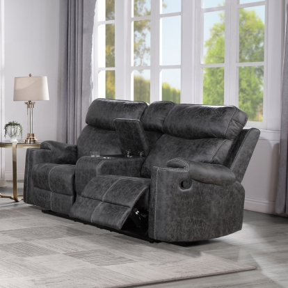 ACME Hirah Dark Gray Polish Microfiber Motion Loveseat with Console & USB Port Model LV02571