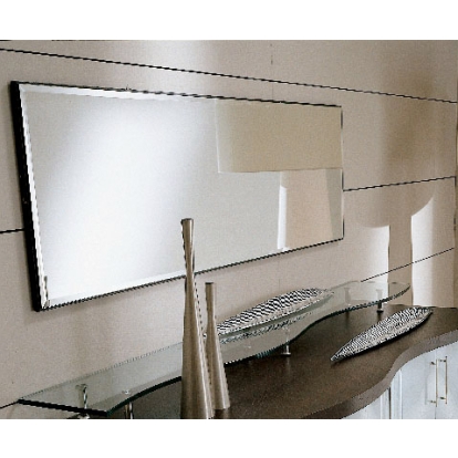 LA Furniture Waves Modern Wenge Buffet Mirror VGGU101M Contemporary Style by Vig Furnitrue Number 12279 Catch Home Goods